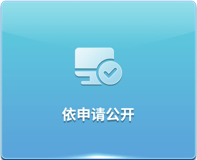 �����빫��