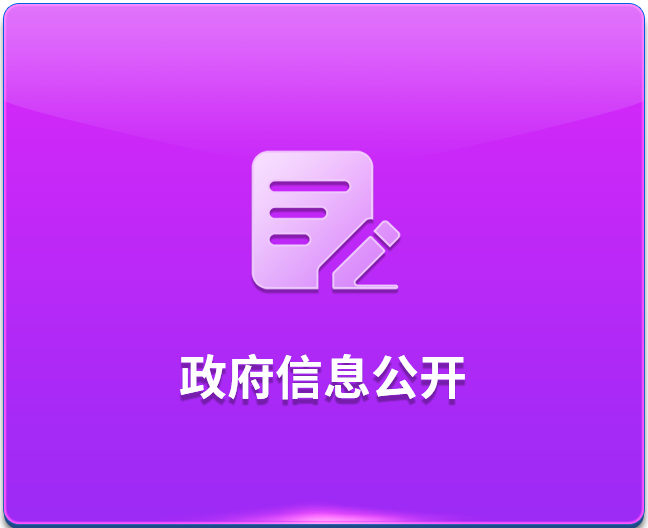 ������Ϣ����