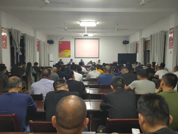 沅江分局环保督查部署会议照2.jpg