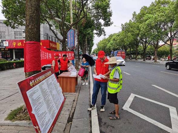 8月24日审计法宣传 (3)