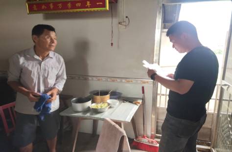 微信图片_20220922002301