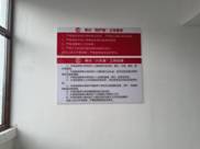 C:\Users\Administrator\Desktop\0d976fd1d17fdcf89e3fa4eb9e92699.jpg0d976fd1d17fdcf89e3fa4eb9e92699