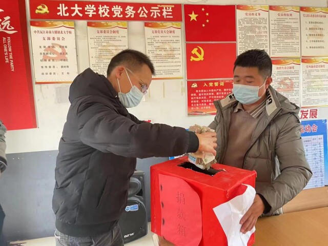 沅江市南大膳镇北大学校：车祸无情 人间有爱