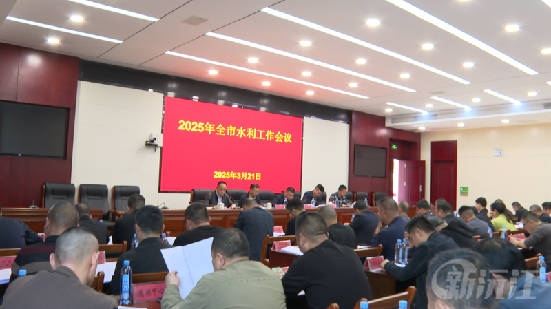 佭ٿ2025ˮ