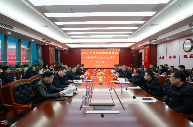 14会.jpg