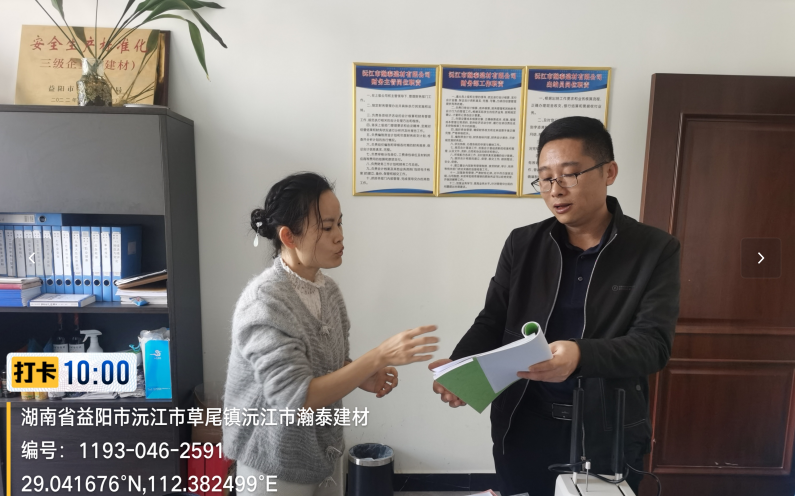 沅江交通：开展道路运输行业质量信誉考核工作