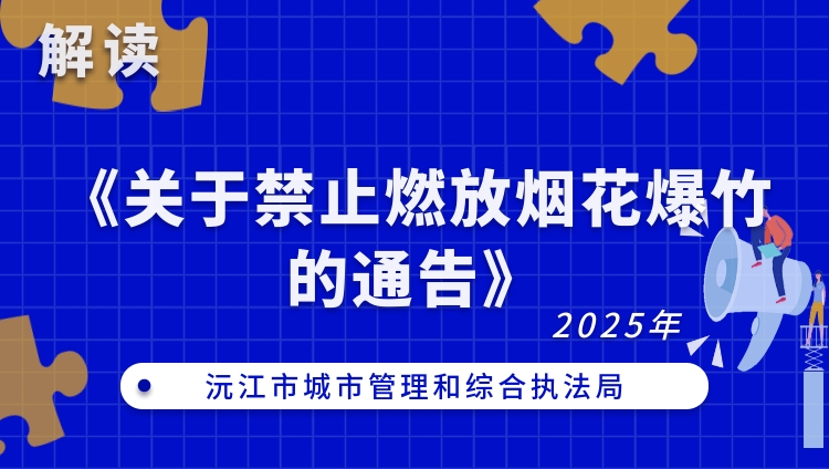 ͼġ佭гйۺִֽڽֹȼ̻ͨ桷