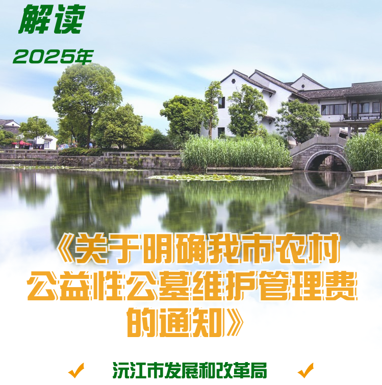 H5佭зչ͸ĸֽȷũ幫ԹĹάѵ֪ͨ