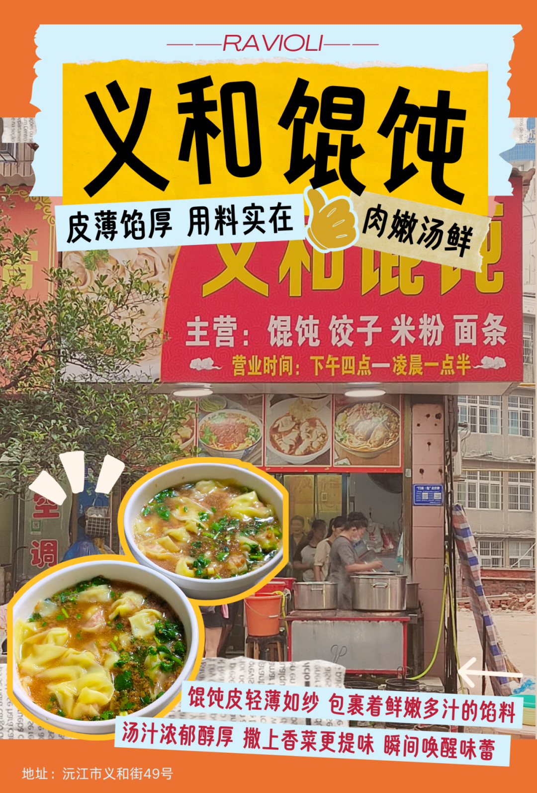 佭ʳͽ ⼸һ峿ζ