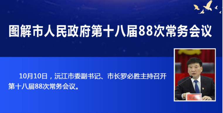 ͼ⡿佭ʮ˽88γ
