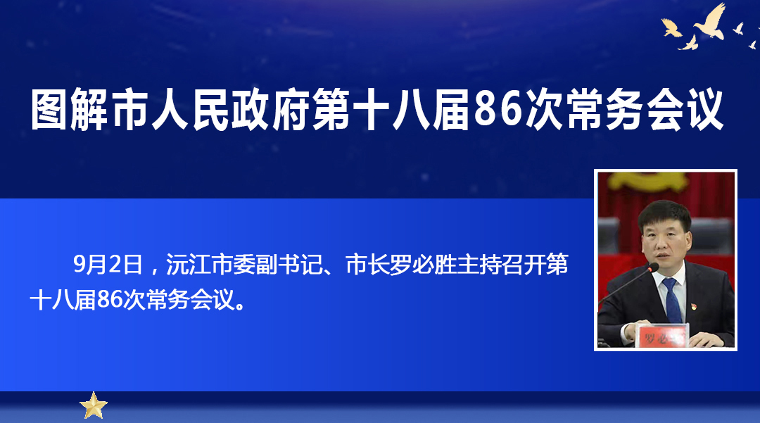 ͼ⡿佭ʮ˽86γ