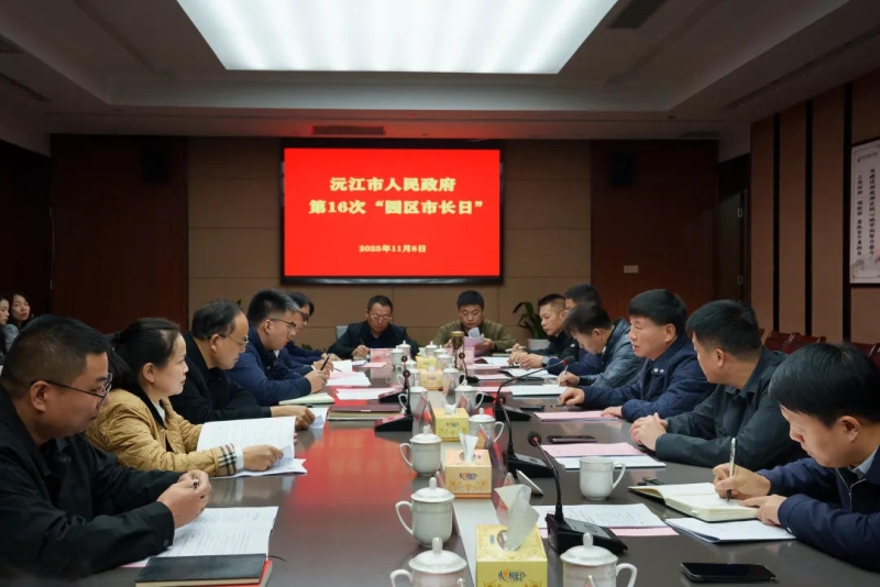 ޱʤ֯չ佭16Ρ԰гա