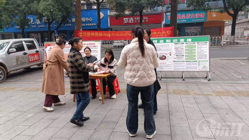 ܷ|佭ҵֿչ2025ꡰܷܡշ