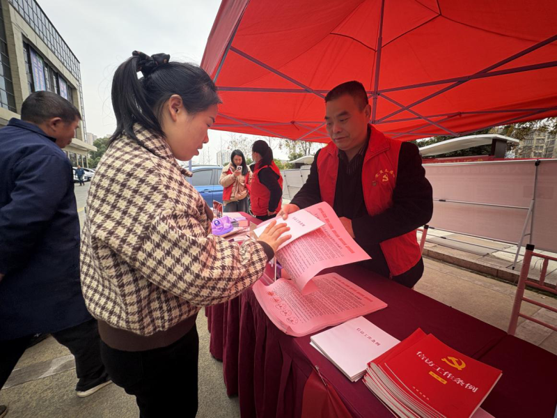 �佭���ŷþֿ�չ���񹫿������ջ