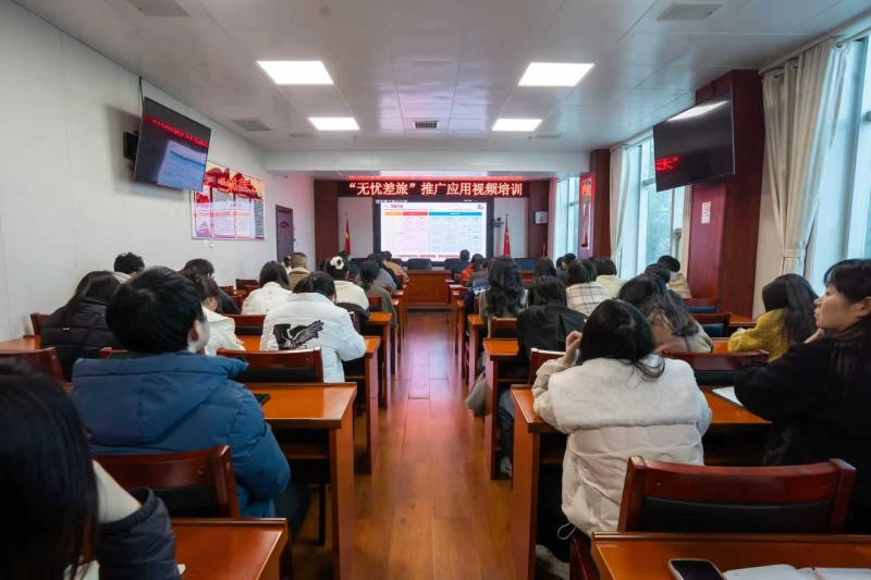 �в�������֯��ѵ�����ǲ��á��ƹ�Ӧ��ר����ѵ