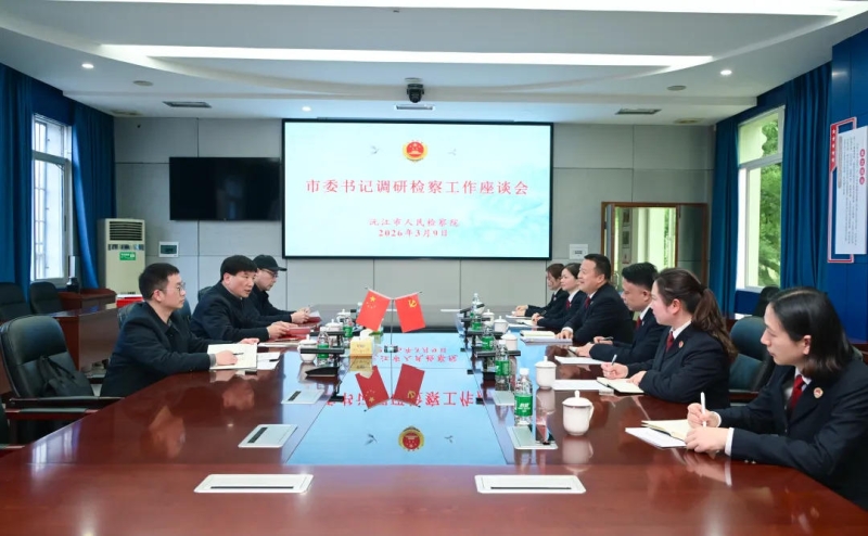 �ޱ�ʤ����������Ժ����