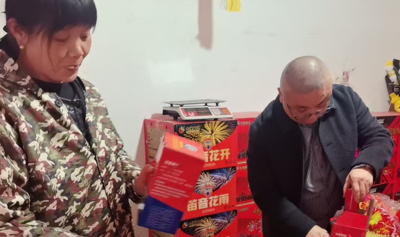 �佭��Ӧ�������ֿ�չ��ǰ��ȫ��� ���ν��հ�ȫ����