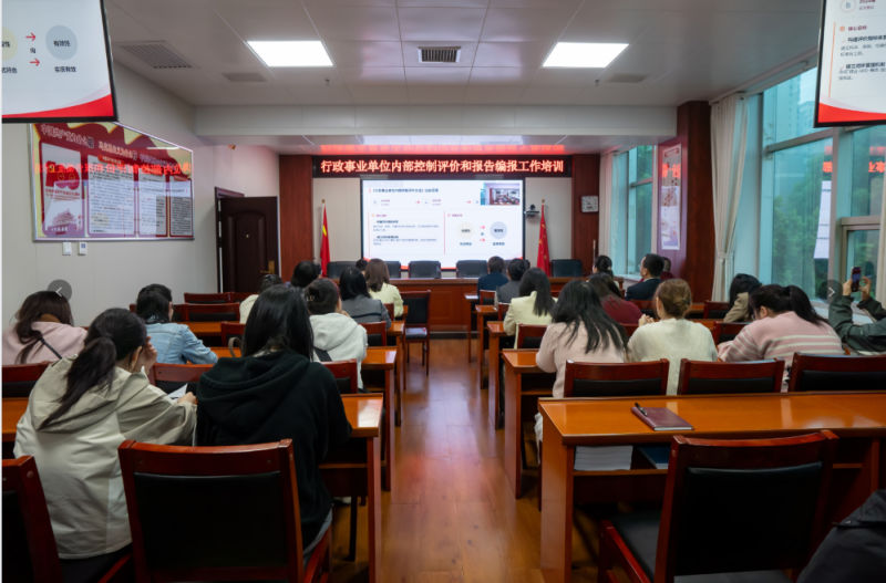 �佭�в�������֯��ѵ������ҵ��λ�ڲ��������ۺͱ���౨������ѵ