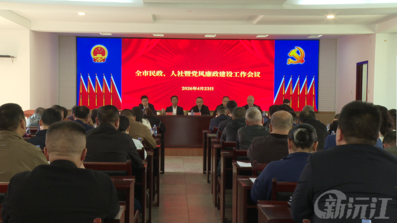 ȫ�������������ߵ����������蹤�������ٿ�