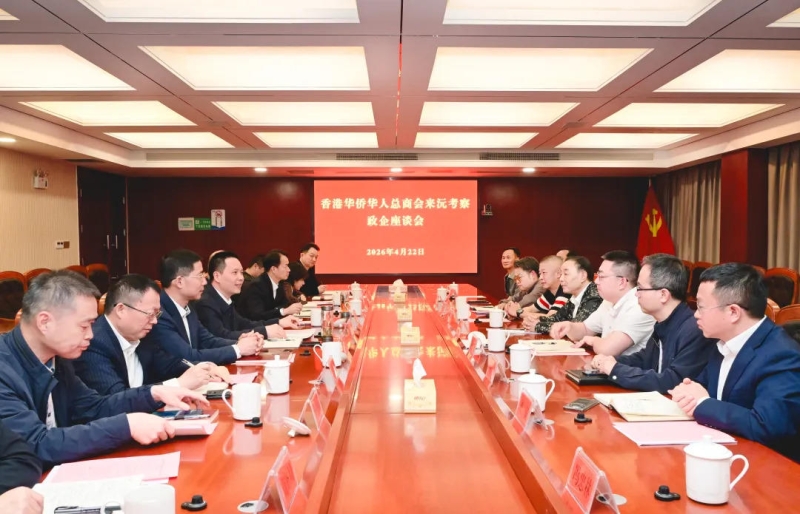 ��ۻ��Ȼ������̻ῼ�������俼�콻�� ��̽«έ��Դ�ۺ�������·��